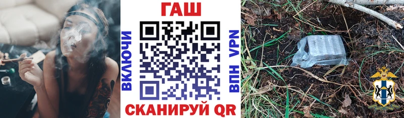 Виды наркотиков купить Краснокаменск NBOMe  ГАШИШ 