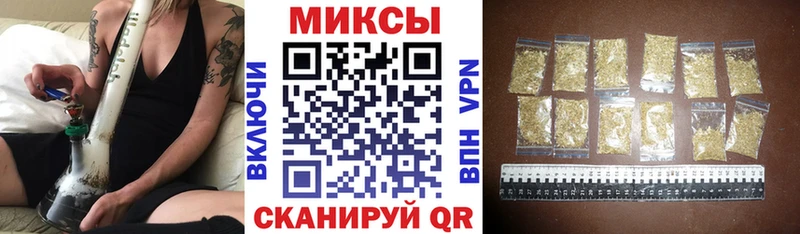 дарнет шоп  Краснокаменск  Бутират GHB 
