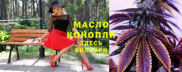 МДМА Кукмор