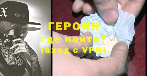 гидропоника Краснотурьинск
