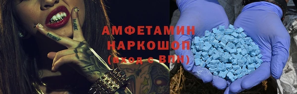 прущая мука Красноперекопск
