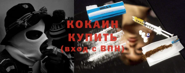 гидропоника Краснотурьинск