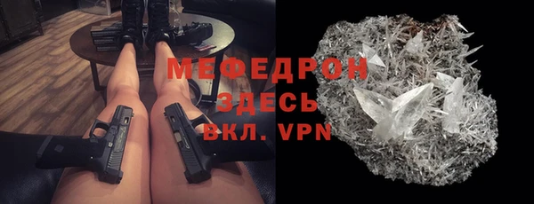 гидропоника Краснотурьинск