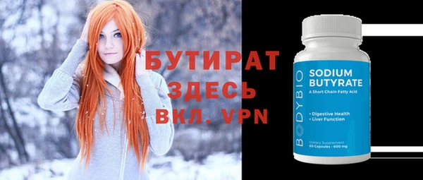 гидропоника Краснотурьинск