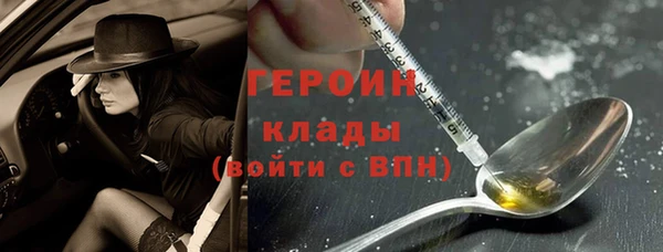 прущая мука Кулебаки
