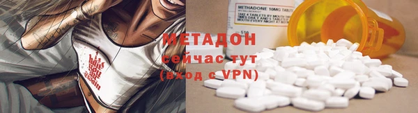 прущая мука Красноперекопск