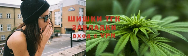 МДМА Кукмор