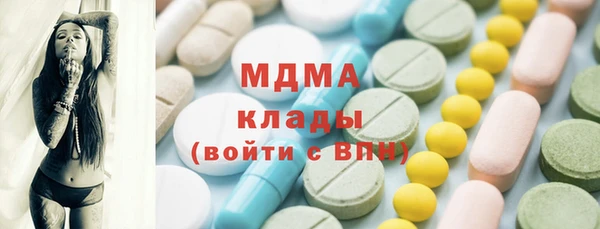 гидропоника Краснотурьинск