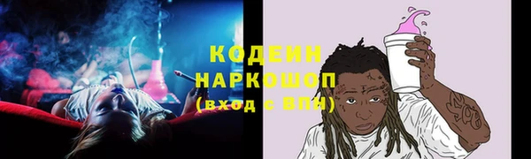 гидропоника Краснотурьинск