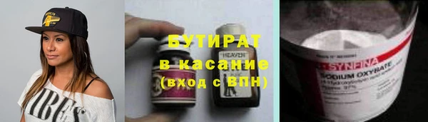 гидропоника Краснотурьинск