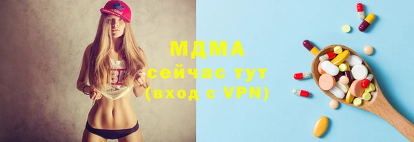 прущая мука Красноперекопск