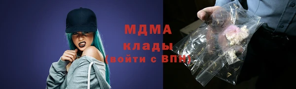 прущая мука Красноперекопск