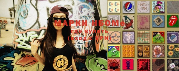 МДМА Кукмор