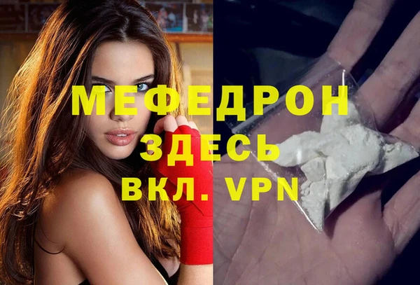 гидропоника Краснотурьинск