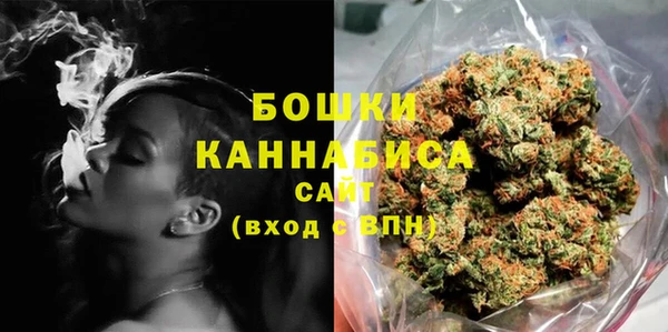 МДМА Кукмор