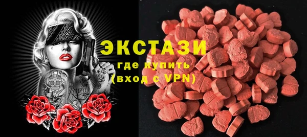 гидропоника Краснотурьинск
