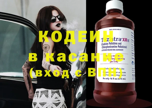 прущая мука Красноперекопск