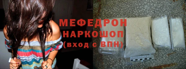 дурь Костерёво
