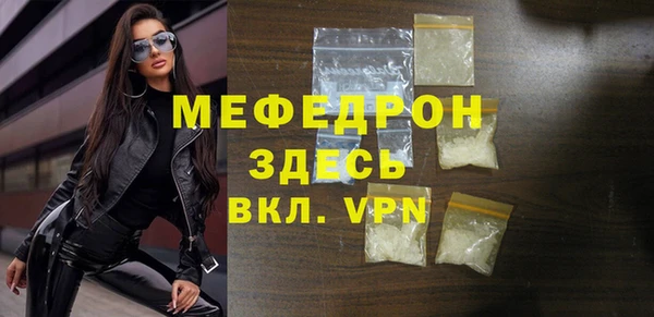 гидропоника Краснотурьинск