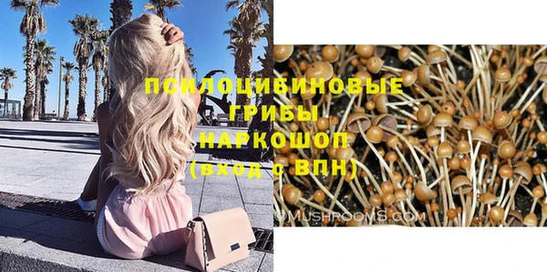 прущая мука Красноперекопск