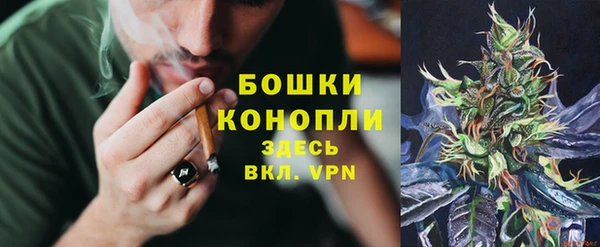 прущая мука Красноперекопск