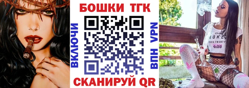 Марихуана SATIVA & INDICA  цена наркотик  Краснокаменск 